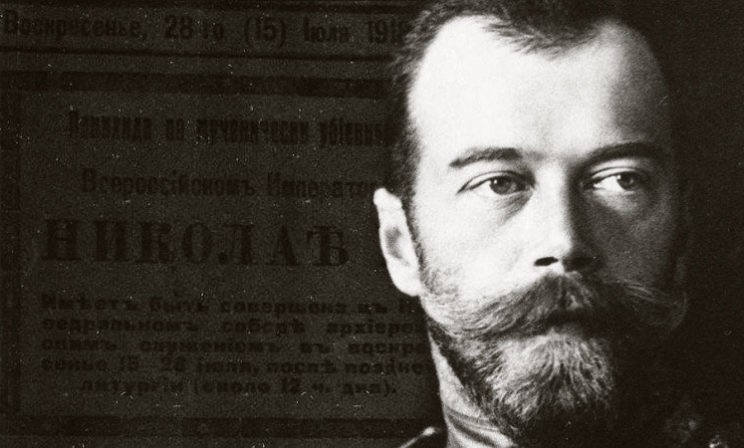 Июль 1918. Как народ царя оплакивал