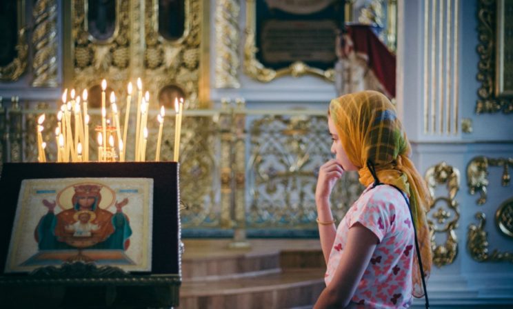 Какое отношение Церковь имеет к Богу?