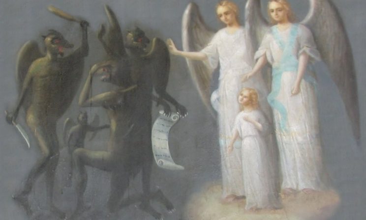 Душа человека