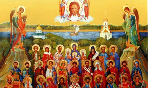 Святость и святые