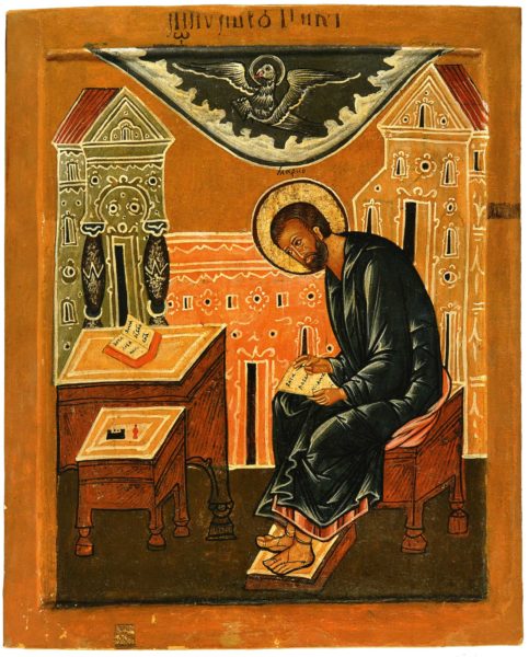 Svyatoy Mark Evangelist. Pervaya polovina XVII veka