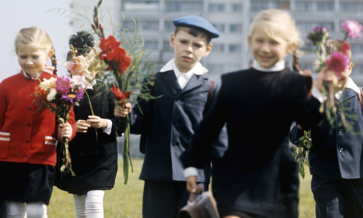 День прощания и встреч