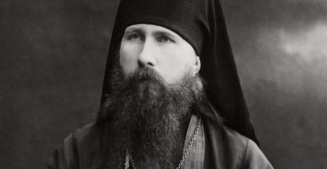 В тюрьму для епископа хлеб