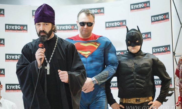 Не супермен, но человек