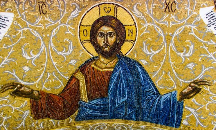 «Иисус Христос. Жизнь и Учение». Избранные главы