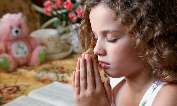 Господи, пусть мама не увидит тройку!