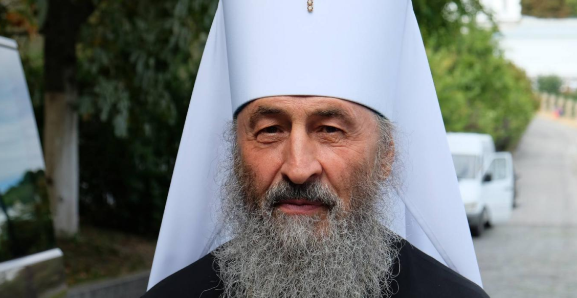 Митрополит Онуфрий: Вернуть человеку надежду