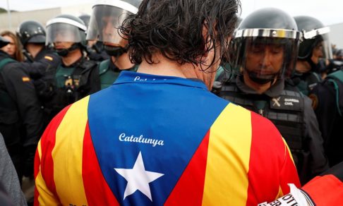 Каталония и 