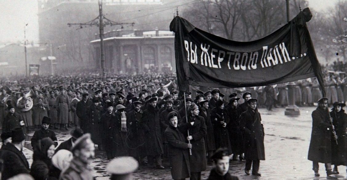 «Я растерялась под напором революции, перед этой вечной угрозой смерти»