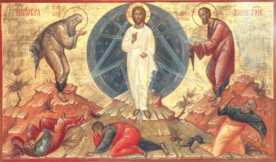 Спас - что это? Все о праздниках Спаса, каковы их история и традиции ...