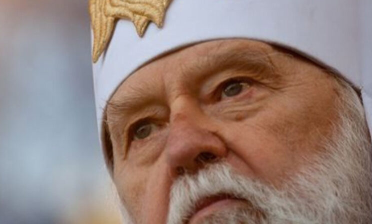 Сенсация, но это действительно так. Филарет просит прощения