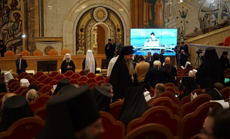 Архиерейский собор - трансляция