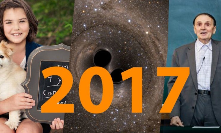 Итоги года: что произошло в науке