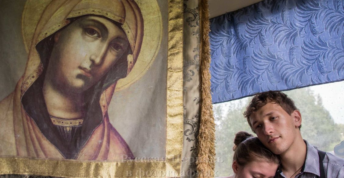 Введение во храм Богородицы положило конец отчуждению человека от Бога