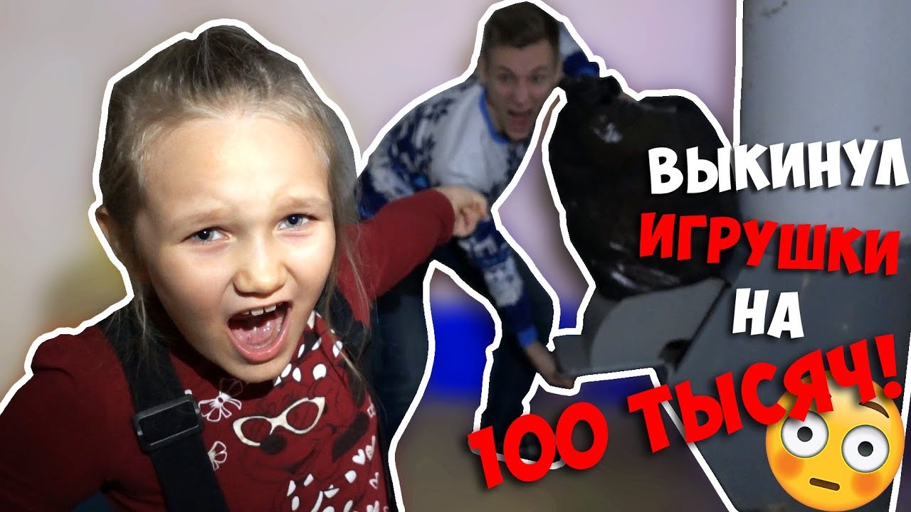 Кто машины родители