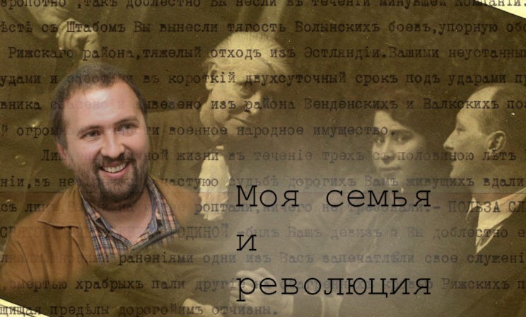 Судьбой мы вынуждены идти один против другого, как враги