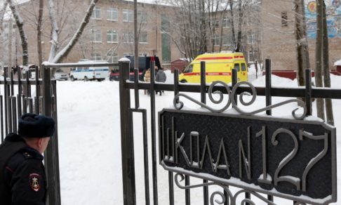 Драка на ножах - что известно о нападении на школьников в Перми