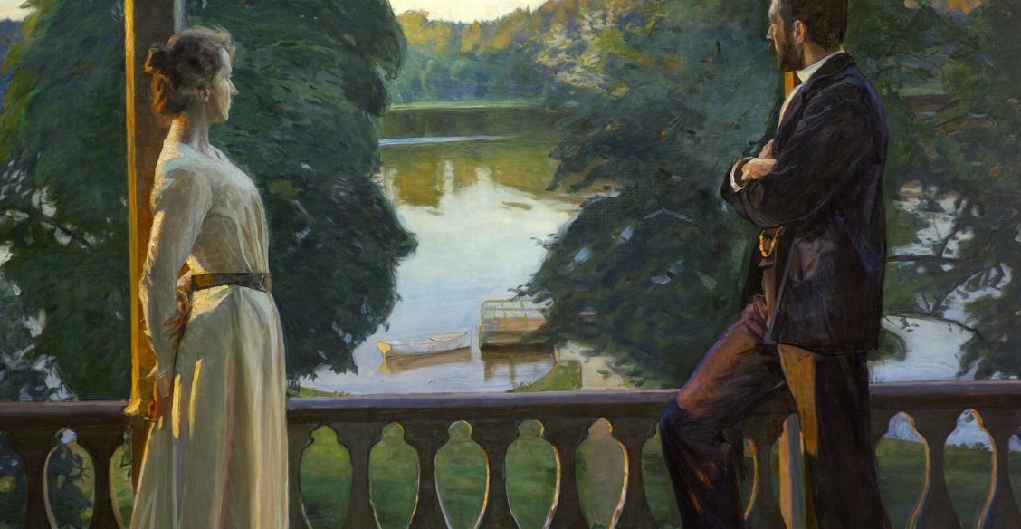 Дневник о первой любви