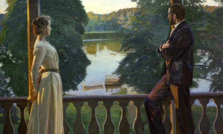 Дневник о первой любви