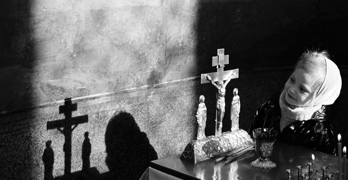 Духовные упражнения. Выпуск 10. Нездешний Бог