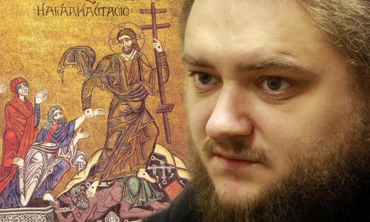 Страшный суд - и ход процесса описывает Сам Судья