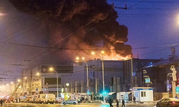 Пожар в Кемерово. 64 человека погибли. Информация обновляется