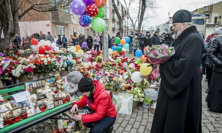 «Ты все равно жив». Кемерово. «Зимняя вишня»