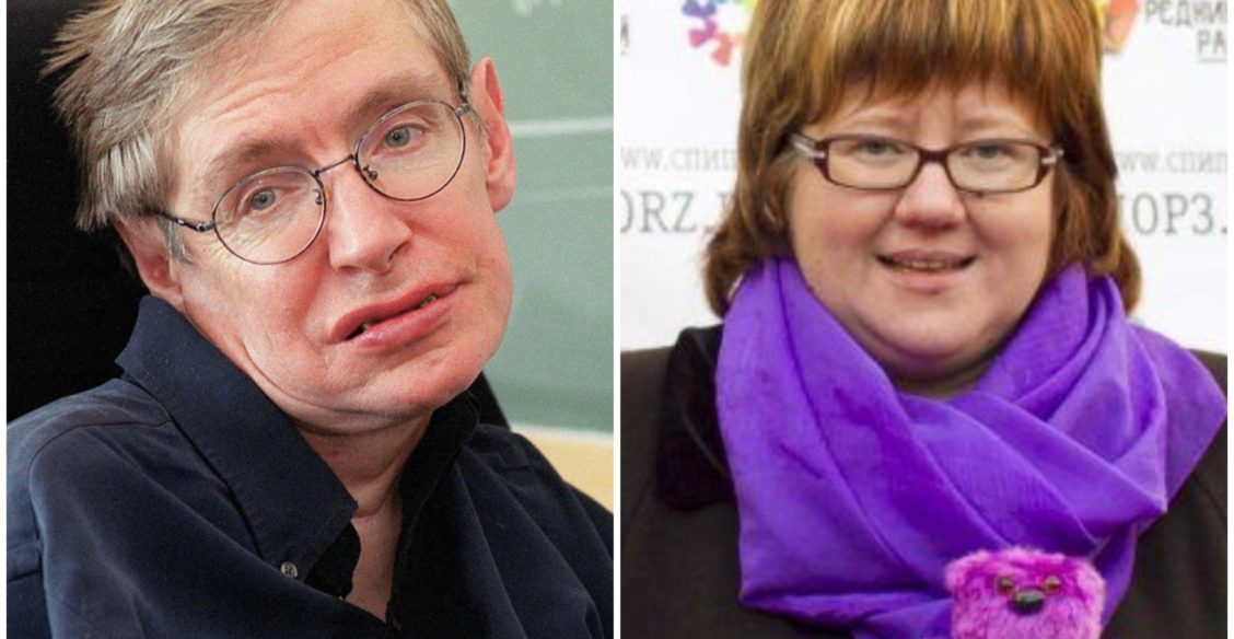 Стивен и Снежана