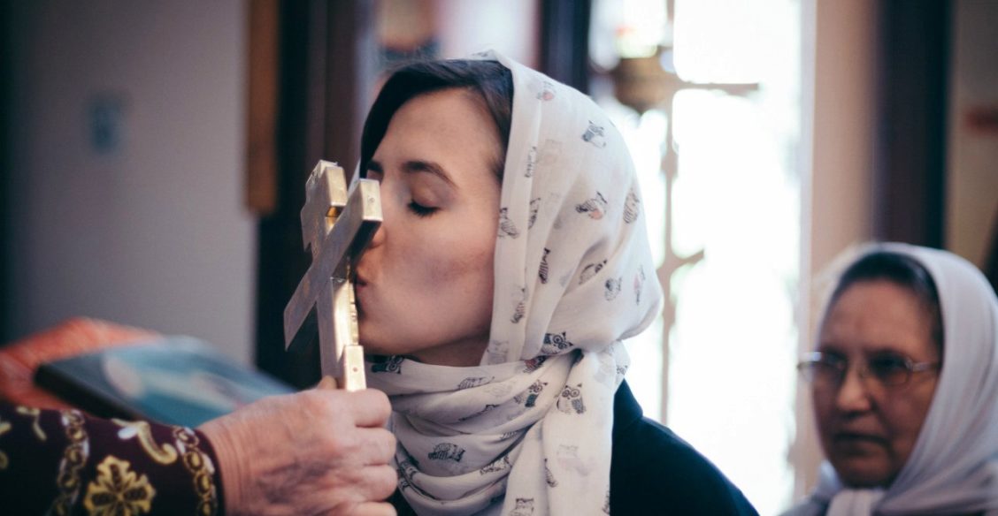 Духовные упражнения. Выпуск 11. Христианство и религия