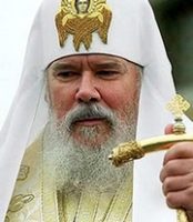 Святейший Патриарх Московский и всея Руси Алексий (Ридигер)