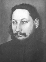 Священник Павел Флоренский