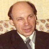 В.И. Гоманьков
