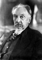 Лев Владимирович Щерба