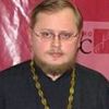 Священник Михаил Прокопенко