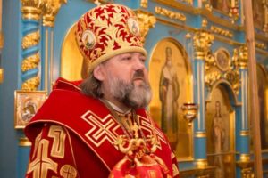 Епископ Благовещенский и Тындинский Лукиан (Куценко)
