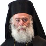 Патриарх Александрийский и всей Африки Феодор II