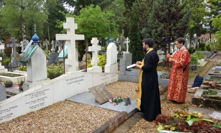 Ваши сиятельства, их благородия — вместе на Сент-Женевьев-де-Буа