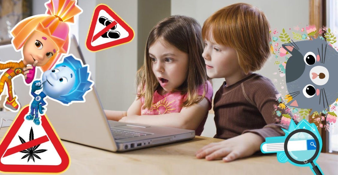«Фиксики» или наркотики – что ищут дети в сети