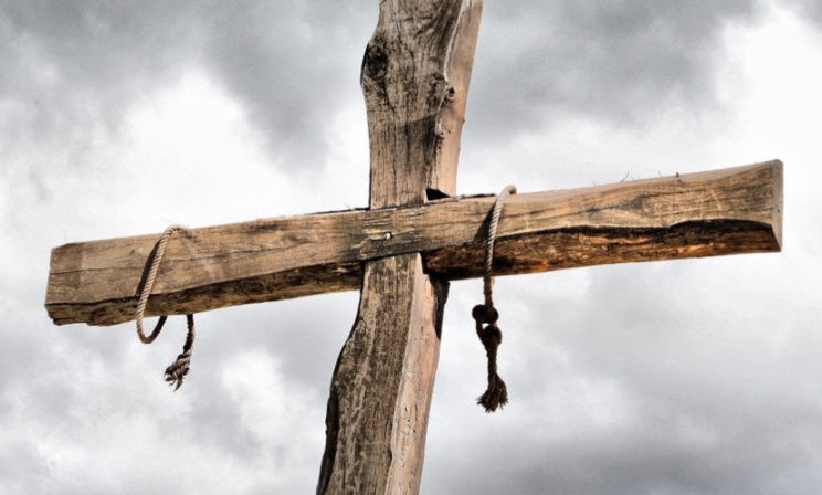 Крест посылается нам не как орудие пытки