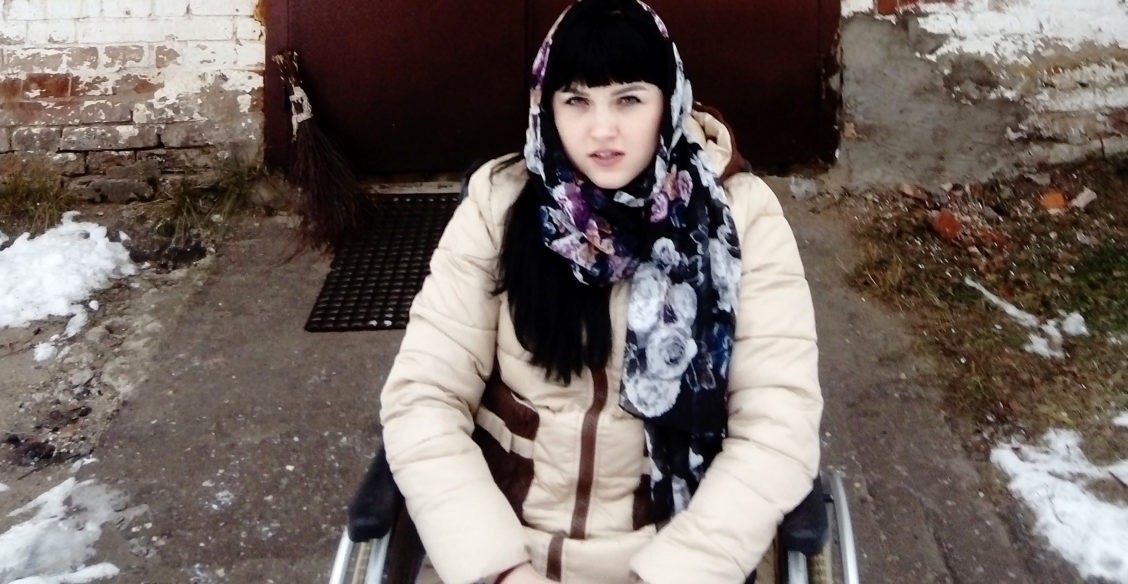 Я уверена, что со временем встану на ноги