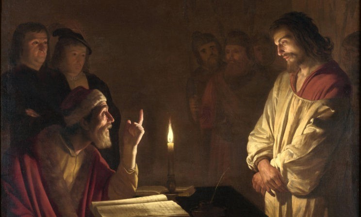 Какую тайну Христос не выдал первосвященнику перед смертью