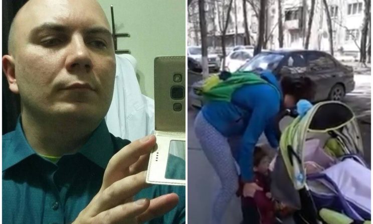 Мужик, не позорься! Или женщина с третьей рукой