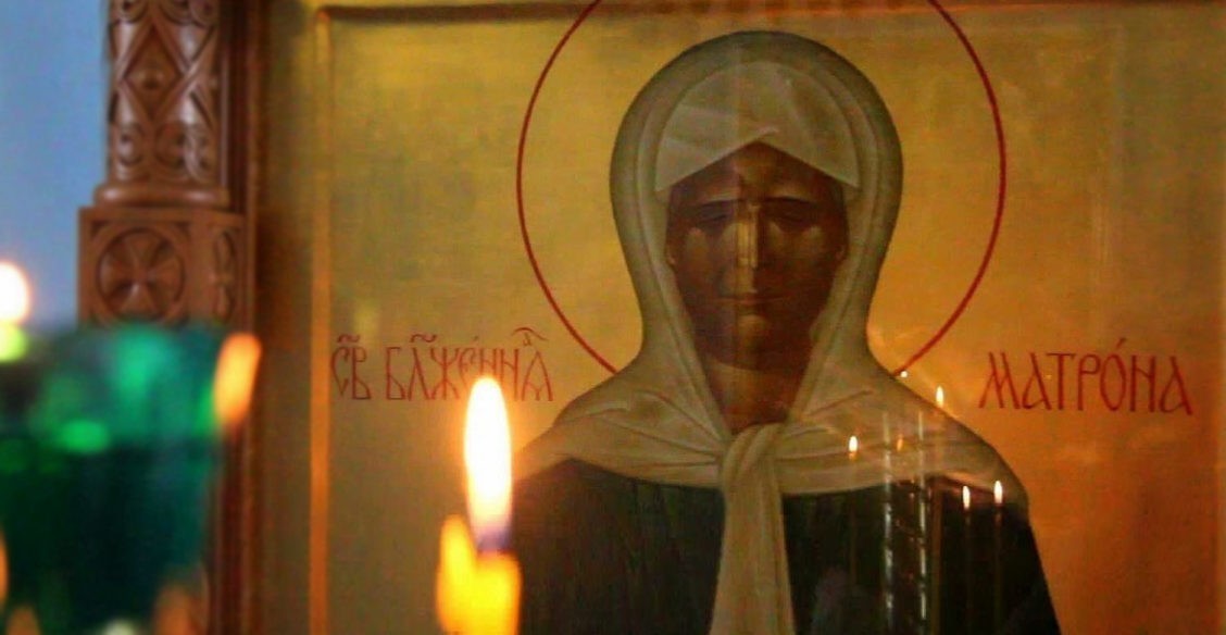 Святая Матрона Московская блаженная. «Сила моя в немощи совершается»