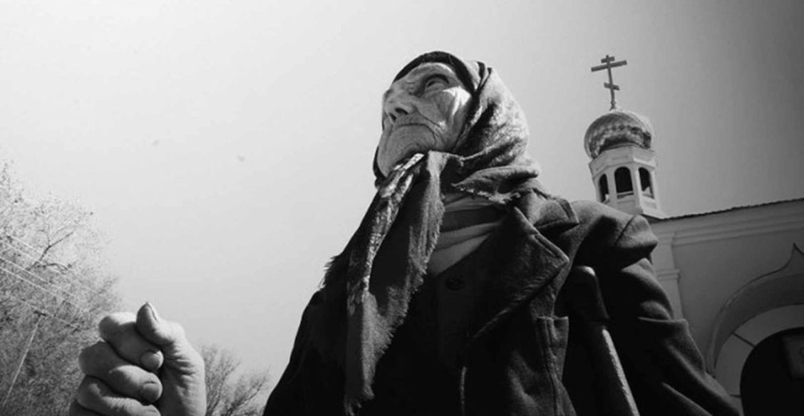 Мы уже видели Небо