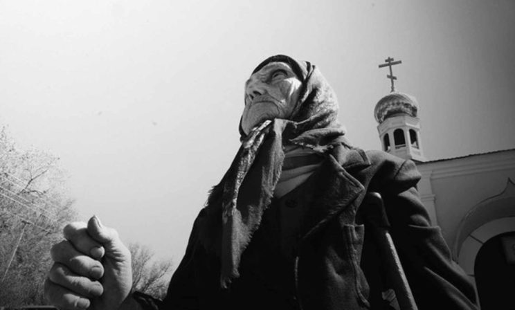 Мы уже видели Небо