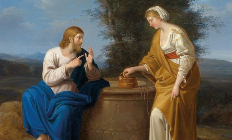 Неделя о самаряныне