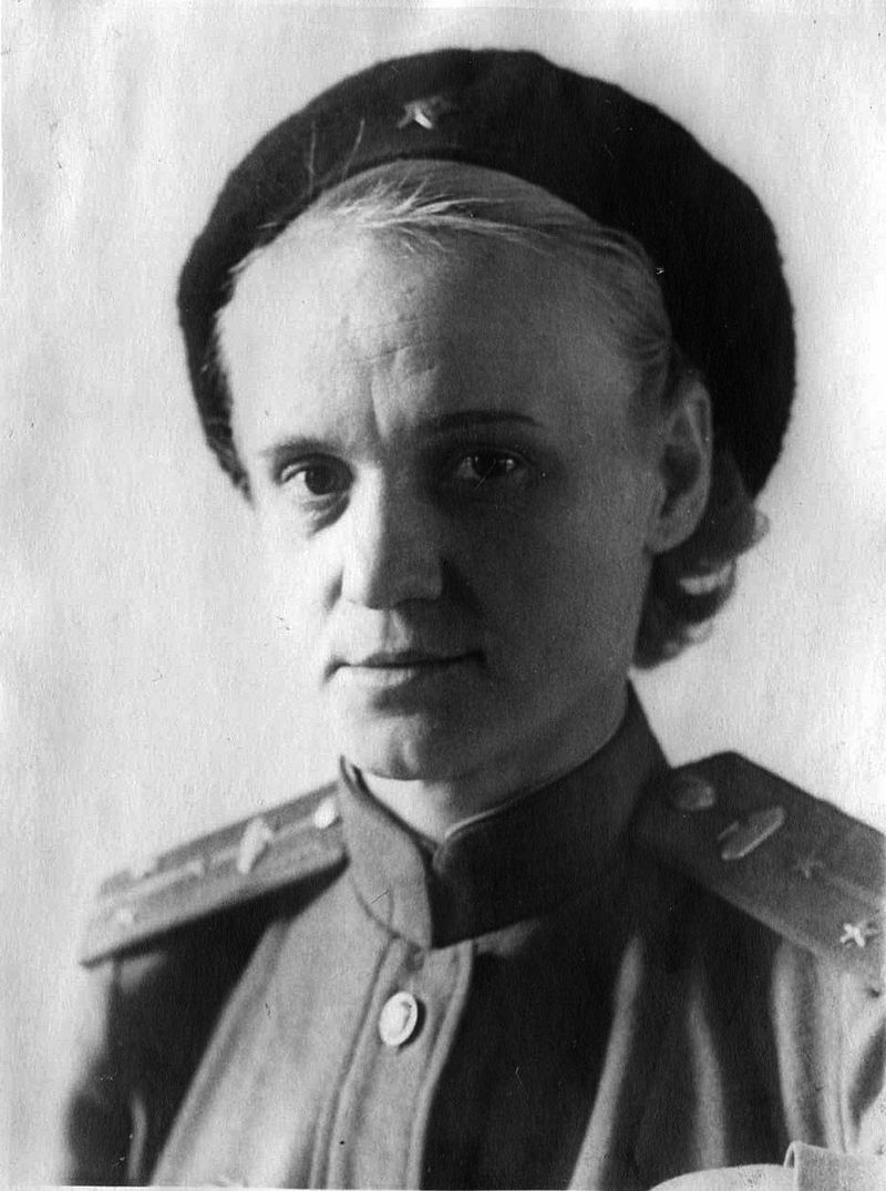 Евгения Кострикова