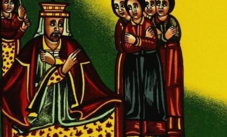 Царь царей Заре Якуб – узник, полководец, фанатик