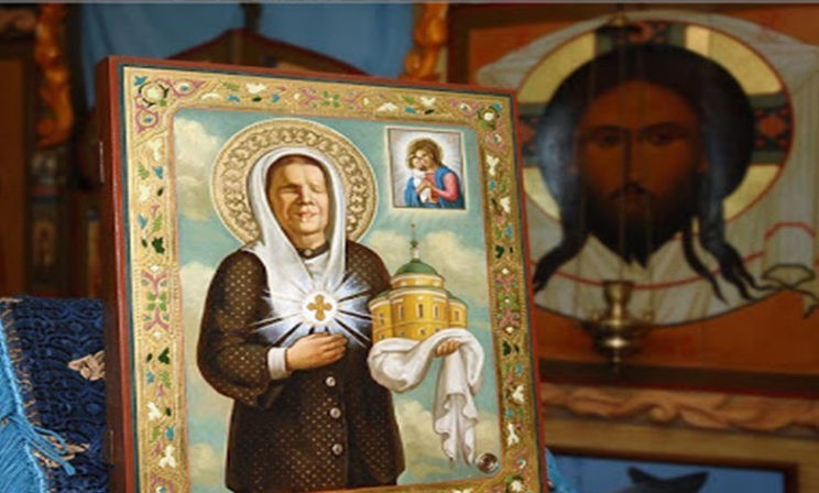 Молитва Матроне Московской. Акафист Блаженной Матроне