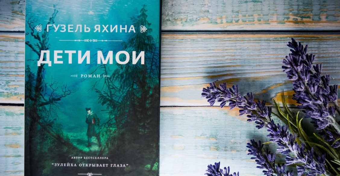 Все твои уже на костре, тебя одного дожидаются!